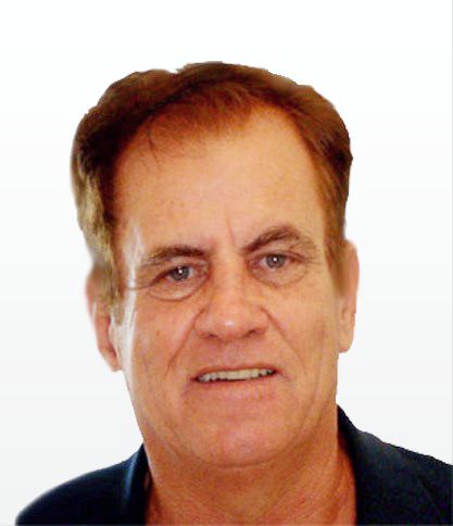 Geroncio José de Sena