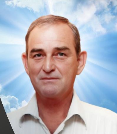 Armando Aparecido Possari